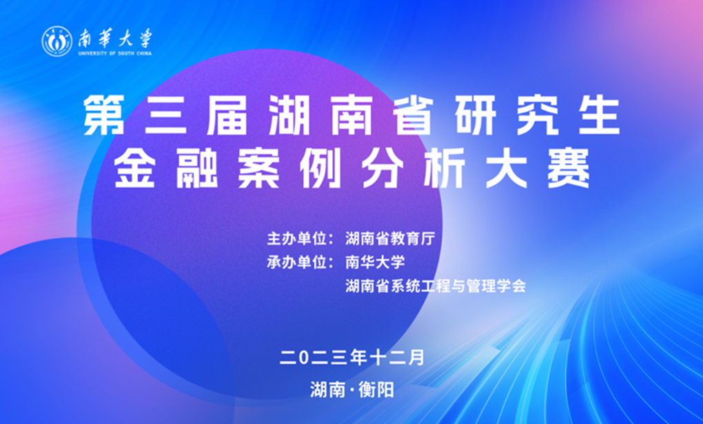 http://210.43.126.14:8080/_vsl/04642C338EC222C1762F58E52ED87807/DB2A998F/839E4 http://210.43.126.14:8080/_vsl/04642C338EC222C1762F58E52ED87807/DB2A998F/839E4