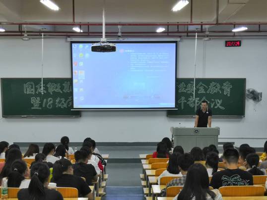 QQ图片20190929104130.jpg